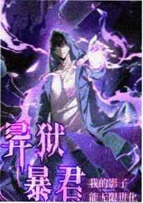 未寄出的信 作品海报
